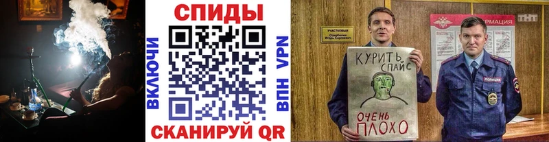 Бутират 99%  Гай 