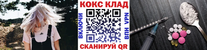 Cocaine FishScale  Гай 