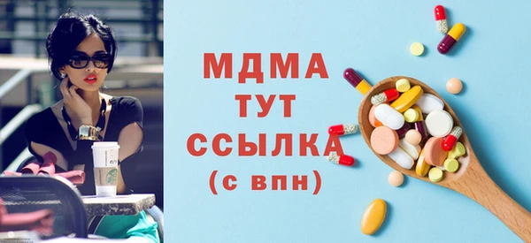 прущие крисы Белоозёрский