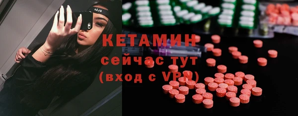 прущие крисы Белоозёрский