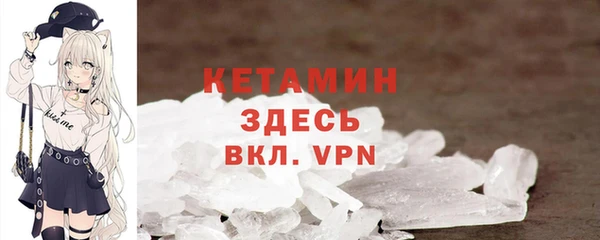 соль ск Беломорск