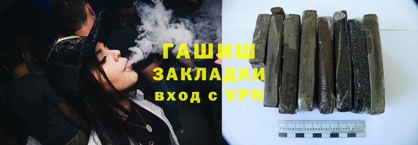 соль ск Беломорск