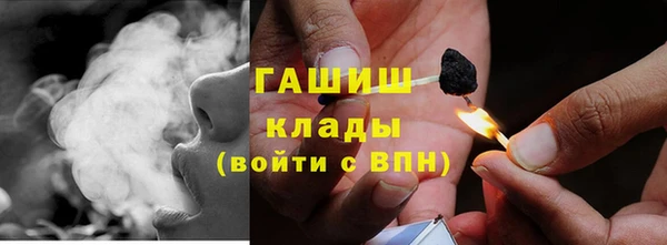 прущие крисы Белоозёрский