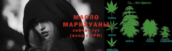 прущие крисы Белоозёрский