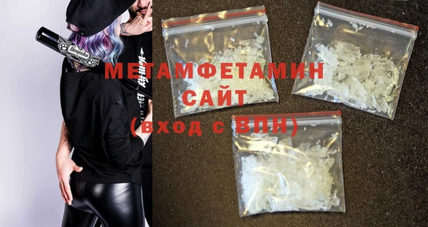 прущие крисы Белоозёрский