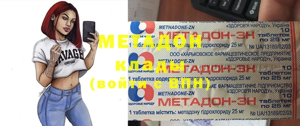 прущие крисы Белоозёрский