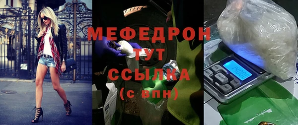 соль ск Беломорск