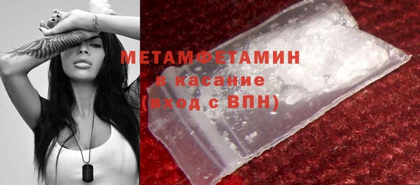 прущие крисы Белоозёрский