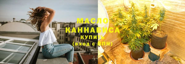 прущие крисы Белоозёрский