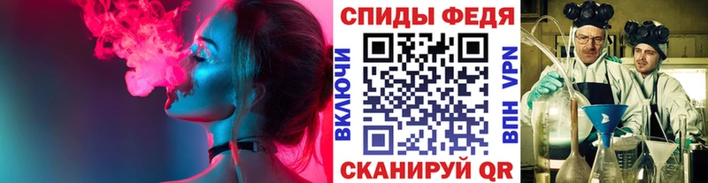 Метамфетамин Декстрометамфетамин 99.9%  Гай 